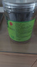同仁堂品牌北京同仁堂乌梅干果200g烟熏泡水泡茶酸梅汤乌梅汤料非中药材 实拍图