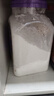 香雪面粉 美味富强粉 小麦粉 中筋面粉10斤 实拍图