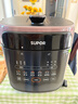 苏泊尔（SUPOR）5L大容量 家用4-5人 电压力锅电高压锅电饭煲电饭锅煮饭锅智能多功能一锅双胆智能预约SY-50FC5029 实拍图