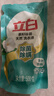 立白天然茶籽洗衣液 9斤 除菌除螨抑菌 手洗机洗 祛味去渍 全袋装 实拍图