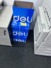 得力（deli）莱茵河A4打印纸 80g500张*5包一箱 口碑优选复印纸 双面加厚草稿纸 整箱2500张 7419【采购优选】 实拍图