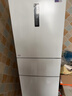 美的（Midea）271升三门冰箱白色三开门家用小型电冰箱一级能效风冷租房小冰箱MR-283WTPZE以旧换新【国家补贴】 实拍图