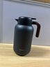 艾曼格（IMOGY）德国艾曼格保温水壶家用保温壶学生宿舍大容量热水壶不锈钢保暖瓶 实拍图