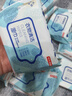京东京造衣物清洁湿巾10片*8包 羽绒服湿纸巾小包便携 去油渍污渍湿巾纸 实拍图
