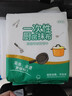 懒人抹布厨房干湿两用可水洗不沾油无纺布厨房吸油纸 【巨无霸1提114抽-干湿两用】 实拍图