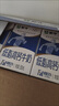 蒙牛低脂高钙牛奶 250ml*16盒 早餐伴侣健身减脂 年货礼盒 实拍图