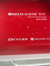 芭克美国kelocote芭克硅胶软膏双眼皮巴克疤克疤膏辅助祛疤痕36g礼盒 实拍图