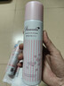 娜丽丝（Naris up）防晒喷雾霜90g军训专用京东自营 男女学生户外高倍防晒补水喷雾 实拍图