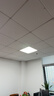 工百利 集成吊顶灯 led平板灯扣板灯天花板灯超薄高显色铝扣板面板灯 600*600 高亮款（喷白框） 实拍图