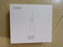 康佳（KONKA）冲牙器家用洗牙器洁牙器牙齿冲洗器水牙线牙结石充电便携式全身水洗正畸喷嘴礼物送父母亲男女友 【喷嘴收纳】三秒渐强+高效脉冲+长续航 4支喷头 实拍图