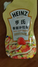 亨氏(Heinz) 沙拉酱 香甜沙拉酱 蔬菜水果沙拉寿司酱 200g袋装 实拍图