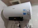 美的（Midea）储水式电热水器电60升家用大水量速热一级能效节能省电长效免换镁棒防电墙安全智能家电X1 50L 2200W 超一级能效速热省电X1 实拍图