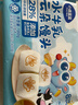 小鹿蓝蓝水牛乳云朵馒头720g宝宝儿童早餐无添加糖方便速食儿童早餐180g*4 实拍图