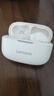 联想（lenovo）真无线蓝牙耳机 半入耳式耳机 音乐运动游戏耳机蓝牙5.4 适用苹果小米手机 EA110月岩白 实拍图