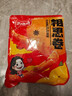 邬辣妈湖南特产相思卷辣豆干豆筋条小包装儿时休闲零食品小吃麻辣条 香辣味（20包）180g 实拍图