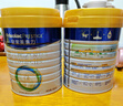 美素佳儿（Friso）皇家婴儿配方奶粉1段（0-6个月婴儿适用）800克 乳铁蛋白 新国标 实拍图