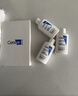 适乐肤（CeraVe）【修护乳霜】C乳236ml+C霜85ml（补水保湿男女士护肤张凌赫同款） 实拍图