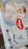 好奇（Huggies）金装纸尿裤婴儿新生儿尿不湿超薄柔软透气宝宝尿裤速干小黑洞 NB码 80片 纸尿裤【5kg以下】 实拍图