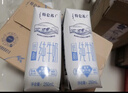 蒙牛【新鲜日期】特仑苏纯牛奶250ml*16盒 家庭早餐 跨年礼盒 实拍图