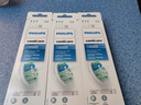 飞利浦（PHILIPS）电动牙刷头官方原装适配钻石3/7/9系列刷柄清洁护龈亮白 欧洲进口 3支装 HX9023  实拍图
