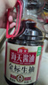 海天 生抽酱油1.9L 【金标 一级酱油】金标系列 实拍图