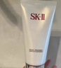 SK-II氨基酸洗面奶120g保湿清洁skii护肤品sk2洁面出游季男女生日礼物 实拍图