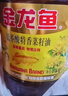 金龙鱼 食用油【保真菜籽油】低芥酸非转基因压榨 特香菜籽油5L 实拍图