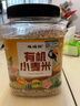 硃碌科 有机小麦米3斤罐装 去皮小麦仁东北五谷杂粮饭粗粮米东北杂粮 实拍图