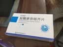 [思博海]盐酸多奈哌齐片 5mg*21片 2盒装 正品保障 实拍图