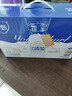蒙牛纯甄0添加原味风味酸奶200g*10盒 送礼盒装 实拍图