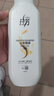 拉芳营养柔顺洗发水丝柔顺滑400ml 抚平毛躁柔顺盈润男女通用 实拍图