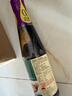 李锦记 蒸鱼豉油410ml 0添加防腐剂 蒸炒白灼汁凉拌提鲜 酱油生抽 实拍图