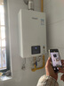 林内（Rinnai）【小蛮腰】13升燃气热水器 天然气热水器 智慧恒温升级CPU 低水压启动13GD31（JSQ26-GD31） 实拍图