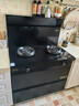 创维（Skyworth）集成灶一体式家用保洁柜烟灶消一体机 以旧换新家电 油烟机燃气灶套装自清洗J007B天然气 实拍图