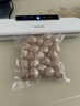佳帮手真空封口机家用全自动食品打包塑封包装机腊肉腊肠真空压缩神器 实拍图