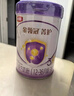 伊利金领冠菁护A2β-酪蛋白高量乳铁蛋白幼儿配方奶粉3段(1-3岁)800g 实拍图