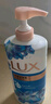 力士(LUX)沐浴露 闪亮冰爽 沁爽香氛 爽肤香氛沐浴乳1000g留香 实拍图