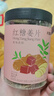 杞里香红糖姜片600g（3罐装）年货姜糖零食补品 泡红糖姜茶大姨妈糖姜片 实拍图