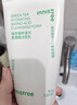 悦诗风吟（innisfree）绿茶洗面奶150g氨基酸绵密控油清洁保湿男女士清爽清爽新年礼物 实拍图