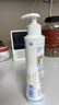 妙思乐（MUSTELA）儿童保湿润肤乳秋冬面霜300ml*2婴儿润肤乳宝宝身体乳保湿面霜 实拍图