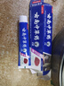 汉药古方清新口气云南中草药牙膏亮白固齿护龈成人家庭 薄荷 110g 1支 实拍图