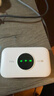 TCL随身wifi三网通用免插卡无线wifi6车载4G路由器随身便携无限制移动联通电信全国通用2025款5GXY15B 【升级充电款】3000毫安大电池超长续航 不限速不虚标月享1500G流量 实拍图