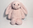 Jellycat害羞胭脂粉色邦尼兔柔软舒适动物毛绒玩偶儿童送礼生日礼物 害羞胭脂粉色邦尼兔 Small 实拍图