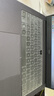 极川 华为MateBook D14/D14 SE键盘膜2022/2021款笔记本电脑键盘保护膜14英寸TPU超薄透明防尘膜防水罩 实拍图