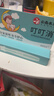dyey云南本草叮叮消蚊虫叮咬止痒消包膏婴儿滚珠叮立消儿童蚊子专用 实拍图