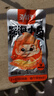 劲仔深海小鱼休闲零食鱼仔海味小吃小鱼干 香辣味 600g 实拍图