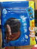 奥利奥（Oreo）夹心饼干经典原味+巧克力味 48.5gX8连包 休闲零食 早餐下午茶 实拍图