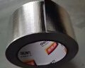 得力（deli）玻璃纤维铝箔胶带 加厚耐高温抗拉扯 管道隔热密封 60mm*20m*150μm 银色1卷 JL651 实拍图