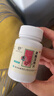 [云丰] 硫酸亚铁片 0.3g*100片/盒 用于慢性失血 营养不良 人 妊娠 儿童发育期等引起的缺铁性贫血 实拍图