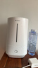 格力（GREE）加湿器家用 4L大容量孕妇母婴 静音大雾量空气加湿办公室卧室床头桌面香薰取暖【许我耀眼推荐】 实拍图